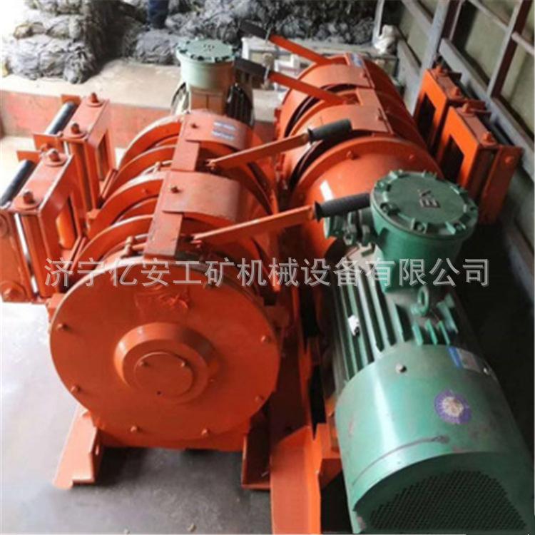 微信图片_20200619090736_副本_副本 - 副本