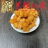 Sandalio Amarillo Tallado Personalizado Pequeños Accesorios Yi Ming Xian Yuan Creativo DIY Cultural Juego Cadena de Mano Cuentas de Oración Cadena para Teléfono Accesorios