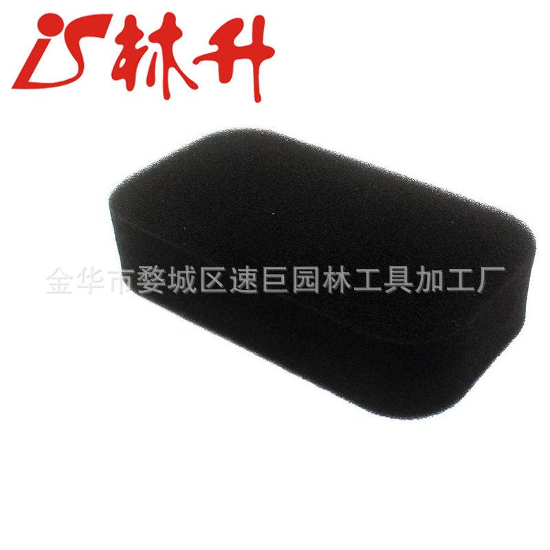 AISEN Foam AIR Filter for Hond