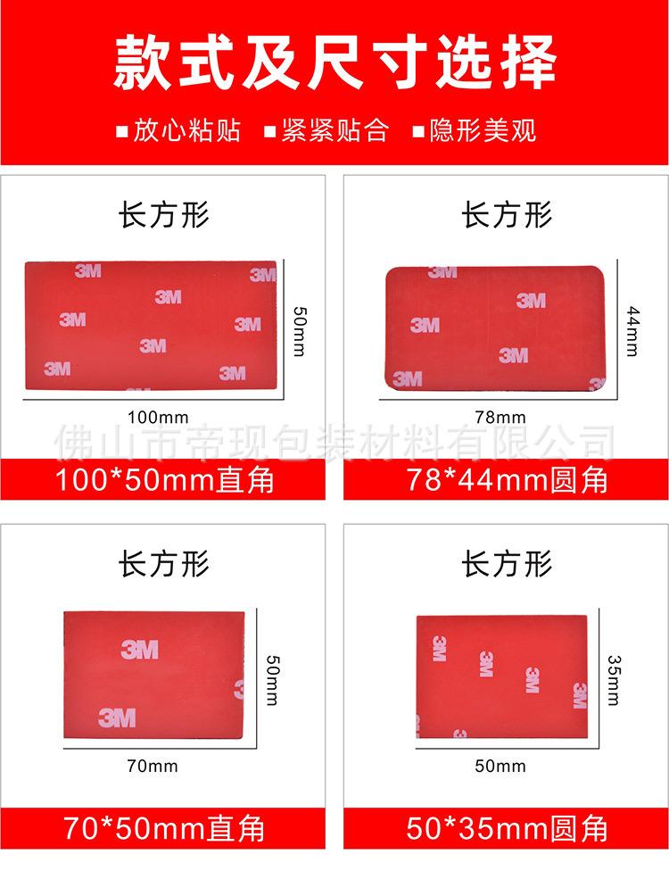 图形1_09.jpg