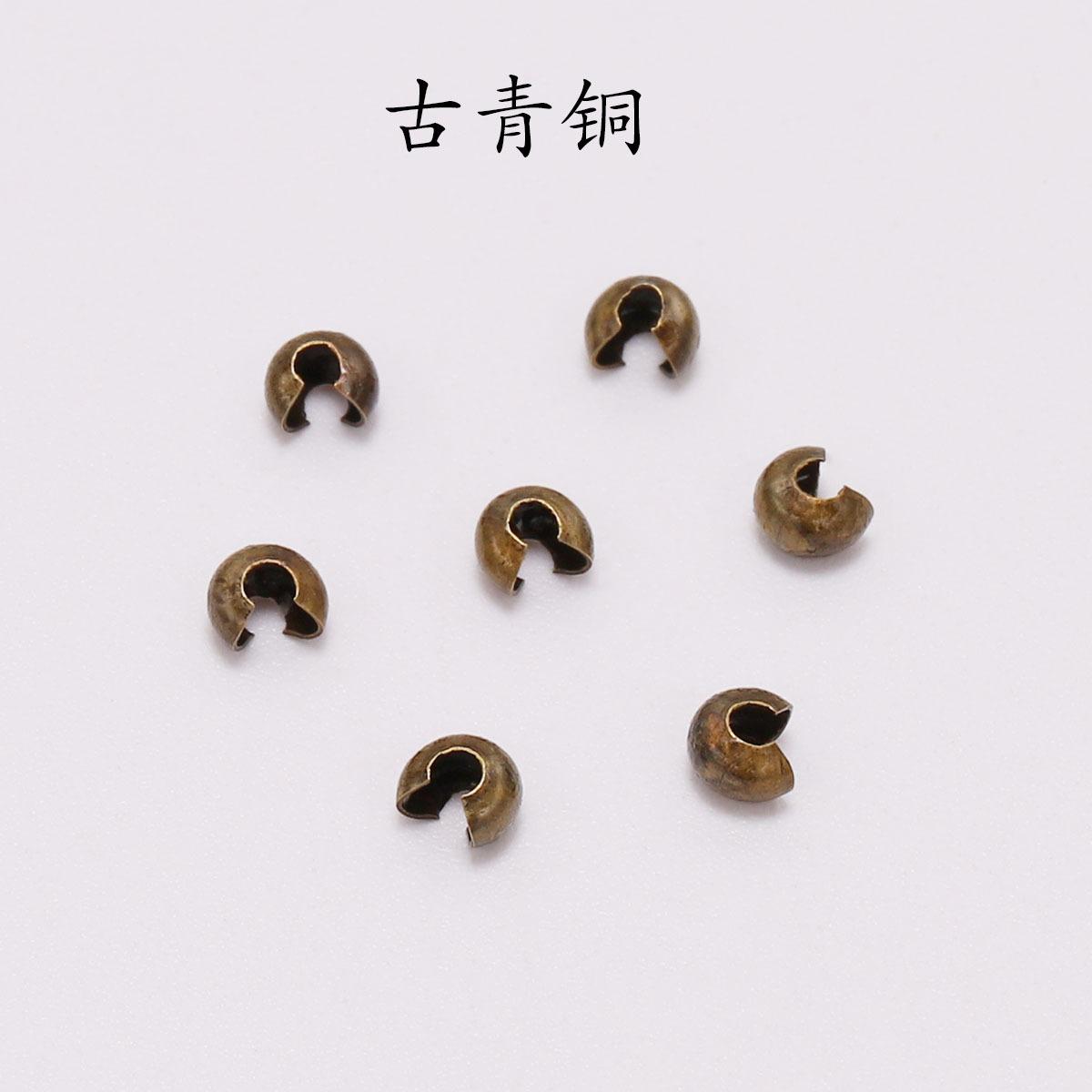 AC0243-3 拷贝