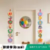 Decoraciones para la Temporada de Regreso a Clases 2026: Adornos Colgantes para Jardín de Infancia y Salón de Clases, Arreglos de Atmósfera para Escenas de Escuela Primaria, Banderines y Decoraciones