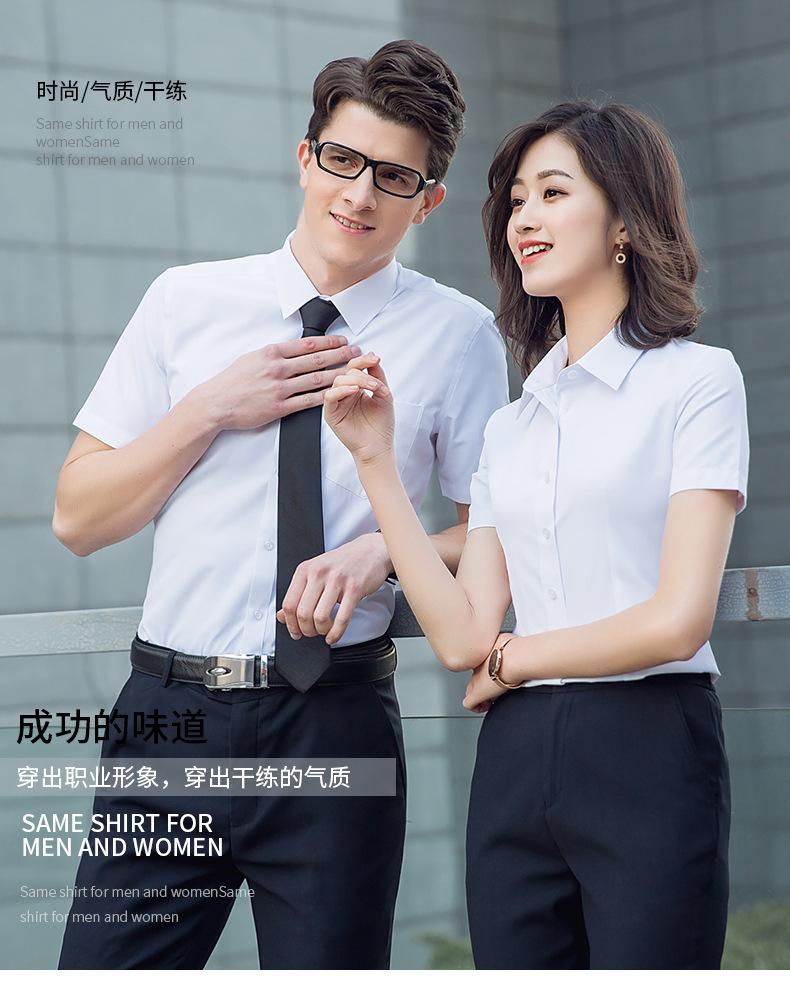 详情图_2.jpg
