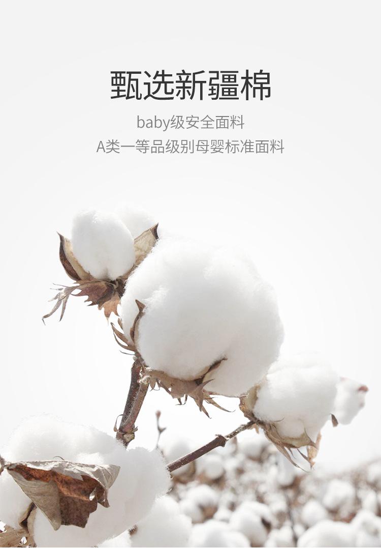 隔尿垫_02.jpg
