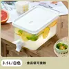 Jarra de agua fría personalizada con grifo para refrigerador doméstico, gran capacidad, resistente a altas temperaturas, para té de frutas con limón, bebidas, jugo y agua fría