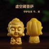 Buxo Zodíaco Pedra de Nascimento Método Antigo Portátil Pingente Samantabhadra Pingente Vajra Prajnaparamita Ornamento Pendente