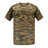 Ropa de camuflaje para montar a caballo, camiseta deportiva de manga corta para hombre para verano de secado rápido, ropa de entrenamiento físico para exteriores, camiseta táctica al por mayor