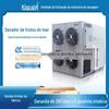 Vendas diretas da fábrica Secador de aquecimento elétrico industrial Equipamento de secagem de frutos do mar Fio de algas marinhas Secador Jinchangyu