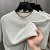 Transmisión en Vivo con Ropa para Hombre: Camiseta de Manga Corta para Hombre, 16 Gauge 100% Algodón, Bloques de Color, Algodón de Xinjiang, Estilo Delgado de Verano, Cuello Redondo, Manga Media