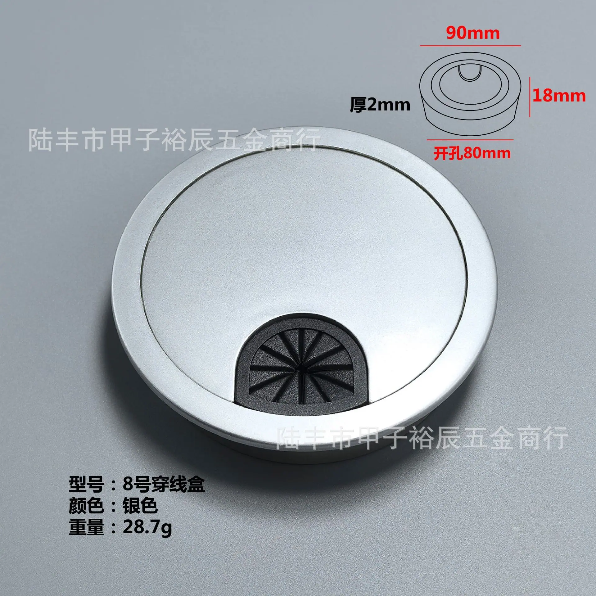 2025-9-3 80mm穿线盒-30.jpg
