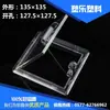 Ventana de Observación con Tipo de Apertura y Puerta Pequeña, Ventana de Observación Transparente para Caja de Medidor, Ventana Abatible Transparente con Ranura para Tarjeta, Caja de Medidor