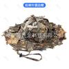 Camuflaje de Hojas Camuflaje Sombrero Redondo Benny Lengüeta de Pato Copa Plana Parasol Protección Solar Exterior CS Pesca Caza Sombrero Redondo de Maíz Grande