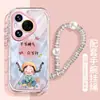 Para funda de teléfono huawei pura70 funda nueva p70pro funda protectora de lente todo incluido p60 con cordón