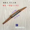 Plaina de jacarandá, plaina pássaro, plaina de rolo, plaina para marcenaria, plaina de madeira, lâmina de plaina, plaina manual de ferro, ferramenta de marcenaria DIY