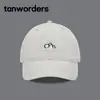Mismo Estilo que Xu YiyangEstilo Coreano Bordado Sencillo Top Suave Gorra de Béisbol para Mujer Ala Ancha Hace que la Cara se Vea Más Pequeña Gorra de Visera Protección Solar