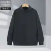 Moletom Cardigan com Gola Alta Forrado em Fleece com Estampa de Logotipo Personalizado, Uniforme Escolar, Estilo Outono e Inverno, Peça de Roupa Externa de Manga Longa para Homens e Mulheres, Roupa de Trabalho DIY