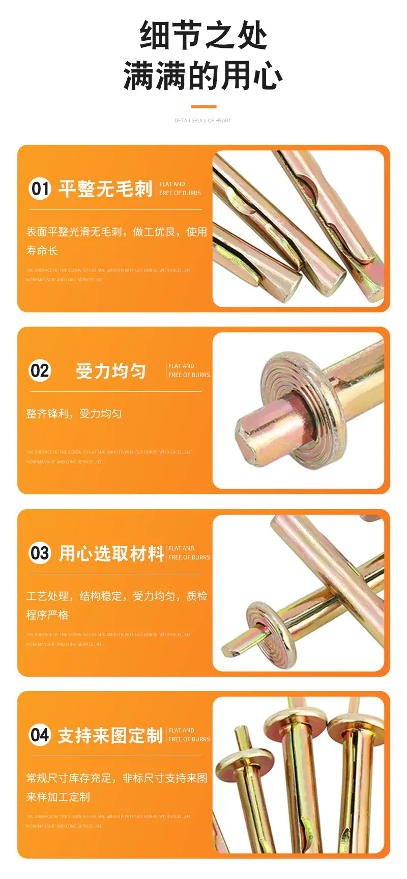 详情_09.jpg