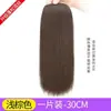 Peça de Peruca Almofada Feminina Peça de Cabelo Simulação Cabelo Alongar Almofada de Cabeça Peça de Cabelo Almofada Invisível Raiz do Cabelo Lados Fofos