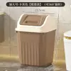 Cubo de basura personalizado para baño, Papelera para sala de estar y dormitorio con tapa, Contenedor de almacenamiento de gran capacidad para huecos de inodoro doméstico con tapa abatible
