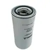 Reemplazo para Filtro de Aire/Elemento Filtrante Fusheng 2605531490 Piezas de Compresor de Aire