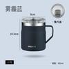 Copo de Café de Aço Inoxidável Ins304 Copo de Chá Portátil Copo de Água Térmico Copo de Aço Inoxidável Caneca Selada com Tampa
