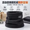 Atividades promocionais: Cachecóis de fleece feitos sob medida para compras corporativas em grande quantidade, presentes quentes de inverno e brindes personalizados, fornecidos diretamente pelo fabricante