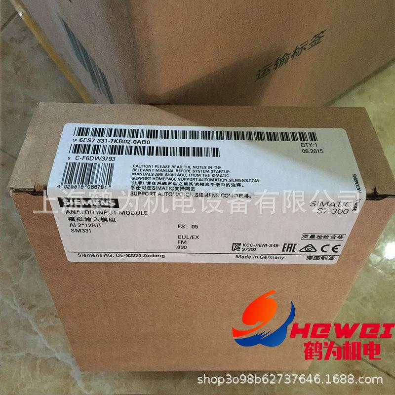 6ES7331-7KB02-0AB0   3