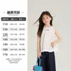 Camisa de Boneca Yojia para Meninas Verão 2026 Nova Estilosa Doce Roupa Infantil Top Sem Mangas para Meninas Roupa de Verão Infantil