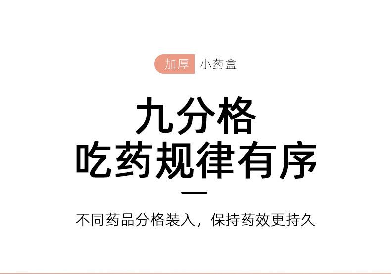 详情_16.jpg