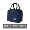 Bolsa de Almuerzo Aislada, Bolsa Tote para Lonchera Engrosada con Papel de Aluminio, Bolsa de Almuerzo Impermeable para Oficinistas y Estudiantes, Gran Capacidad