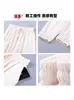 Pantalones ligeros de seda helada para mujer, tejido acanalado, cintura elástica con cordón, holgados y fluidos, pantalones largos de verano para ir al trabajo con puños