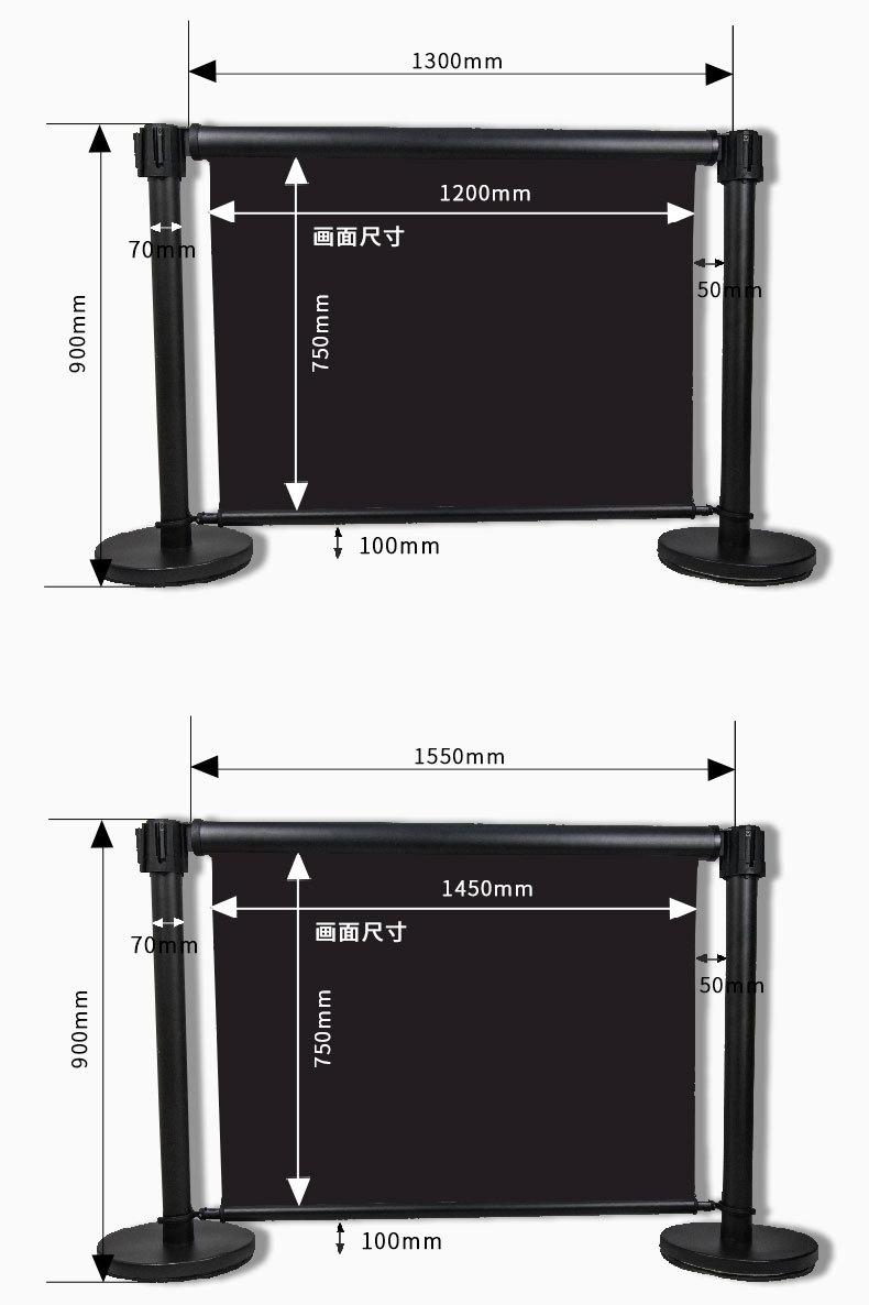 一米线户外防护围栏 (6).jpg