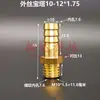Junta de Pagoda de Cobre Métrica Padrão Rosca Fina Grossa M8 M10 M12