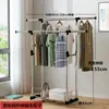 Estante Retráctil de Pie para Balcón Acero Inoxidable Tendedero Doble Barra Barra Sencilla para Ropa Dormitorio Elevable Hogar