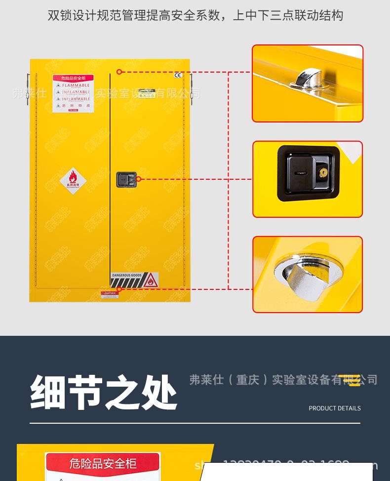 详情页（合）_12.jpg