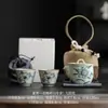 Bule Cerâmico Azul e Branco Estilo Antigo de Mão, Conjunto de Chá Rápido Tianqing Ru Kiln Um Bule Duas Xícaras, Pequeno Conjunto de Chá de Viagem