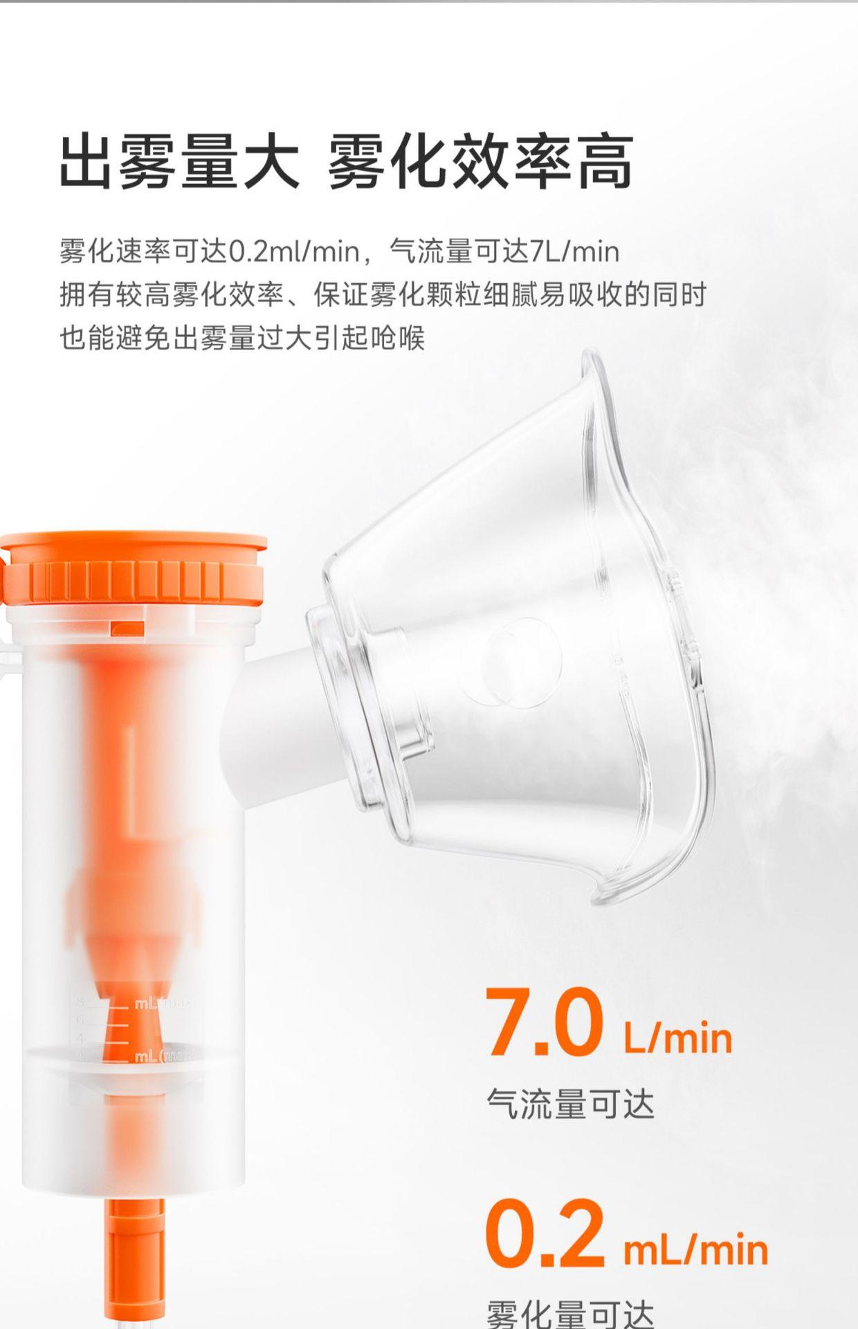 详情页 (7).jpg