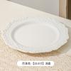 Vajilla de cerámica francesa vintage con relieve, estilo palaciego, plato llano para dim sum, plato hondo, plato ligero de lujo para cena.