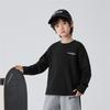 Camiseta Térmica de Manga Larga de Terciopelo Alemán, Ropa Interior Térmica de Color Sólido para Niños, Nueva Camiseta Térmica de Invierno 2025 para Niños Haima