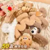 Nuevo Pinza Grande para el Cabello 2025 para Cabello Grueso, Accesorio para el Cabello de Otoño e Invierno, Pinza de Tiburón para la Parte Posterior de la Cabeza, Pinza de Garra de Peluche Retro para Moño para Mujeres