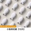 Shoutao Caricatura Decoración de Pastel de Malvavisco Panda Conejo Caqui Dulce de Leche 2025 Postre Infantil Horneado Snack