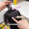 Kony Extensiones de Cabello de Tres Piezas [Cubrir Bordes] Invisibles Realistas Aumento de Volumen de Cabello Sin Costuras