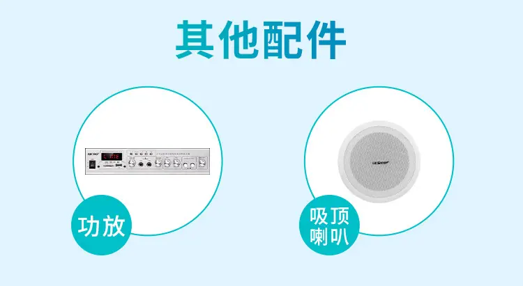 信息详情-5.jpg