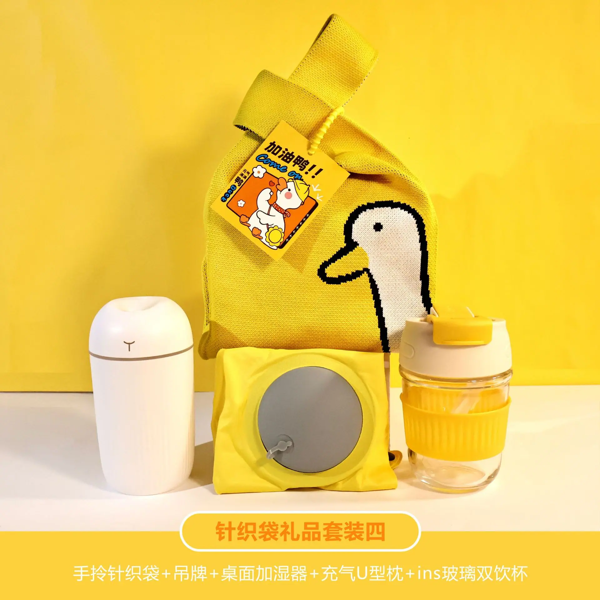 针织袋礼品套装4.jpg