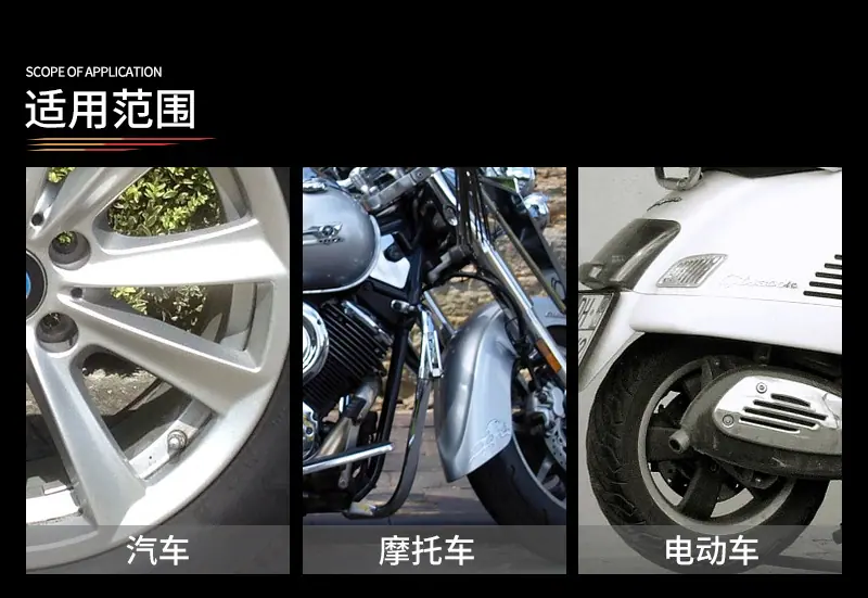 气门嘴_02