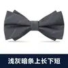 Pajarita para hombre, estilo formal, para banquetes, bodas, novios, padrinos de boda, moda informal.