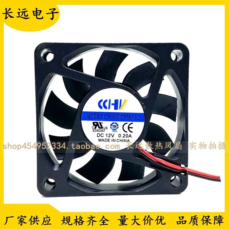 QQ图片20240624023042