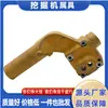 6154-21-6410 Carcasa del termostato Songxiao Motor 6D125 Piezas de excavadora PC400-7