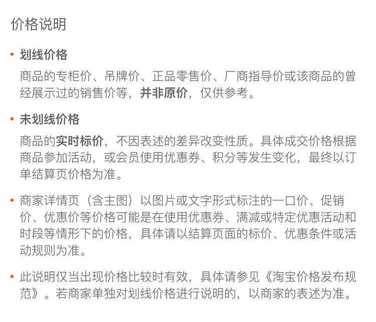 一键复制_20230530210715