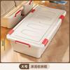 Caja de Almacenamiento para Base de Cama Younai Ropa Colcha a Prueba de Polvo Apertura Doble Gran Capacidad Juguete Libro Organización Caja de Almacenamiento Engrosada